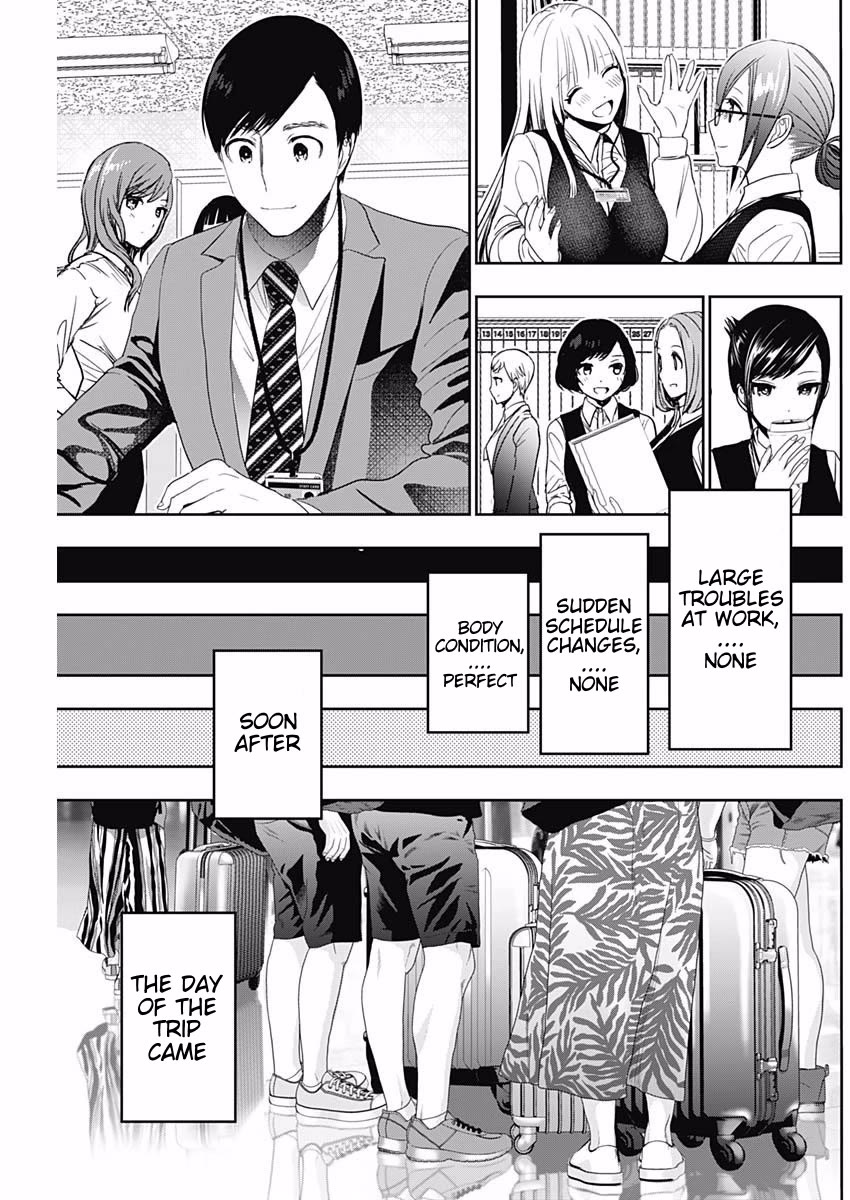 Batsu-Hare chapter 76 page 11
