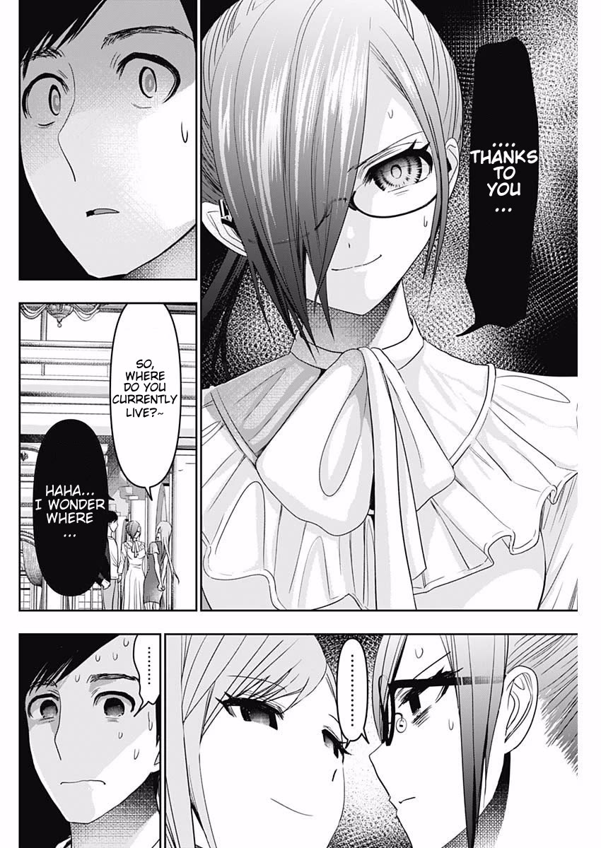 Batsu-Hare chapter 78 page 6