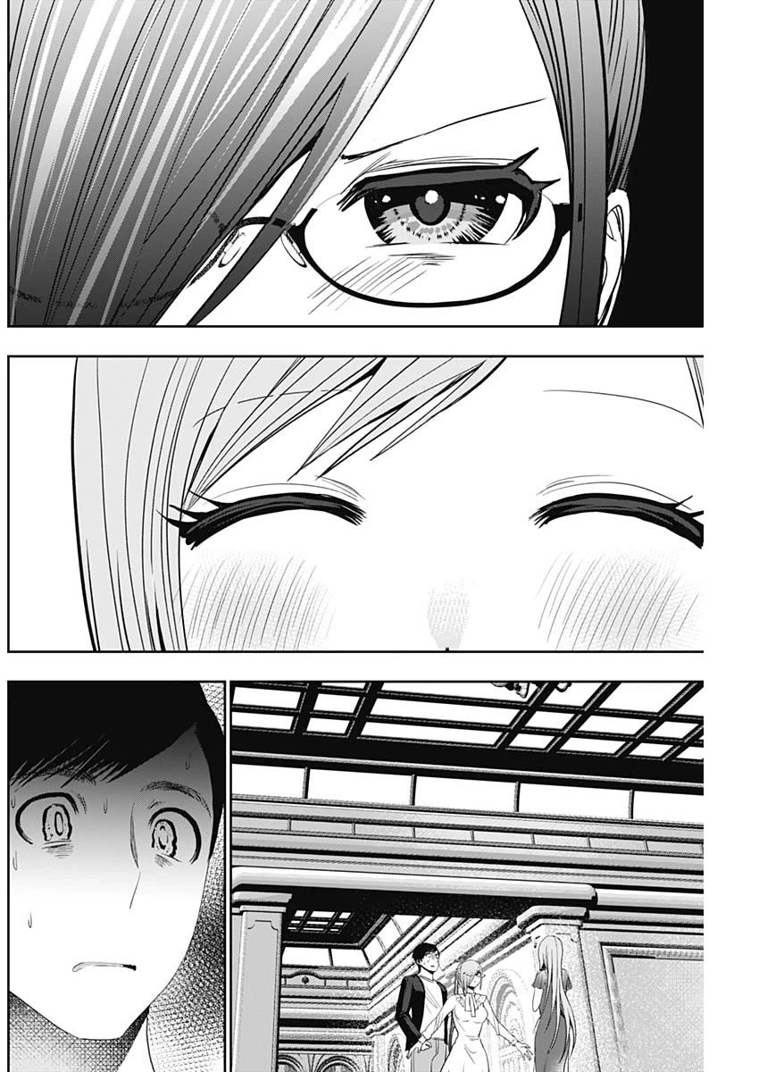 Batsu-Hare chapter 79 page 8