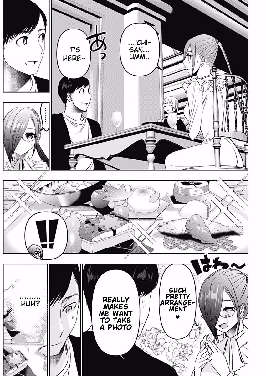 Batsu-Hare chapter 80 page 4