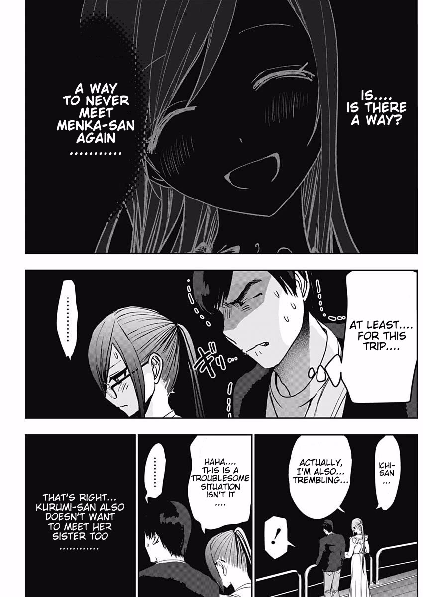 Batsu-Hare chapter 81 page 3