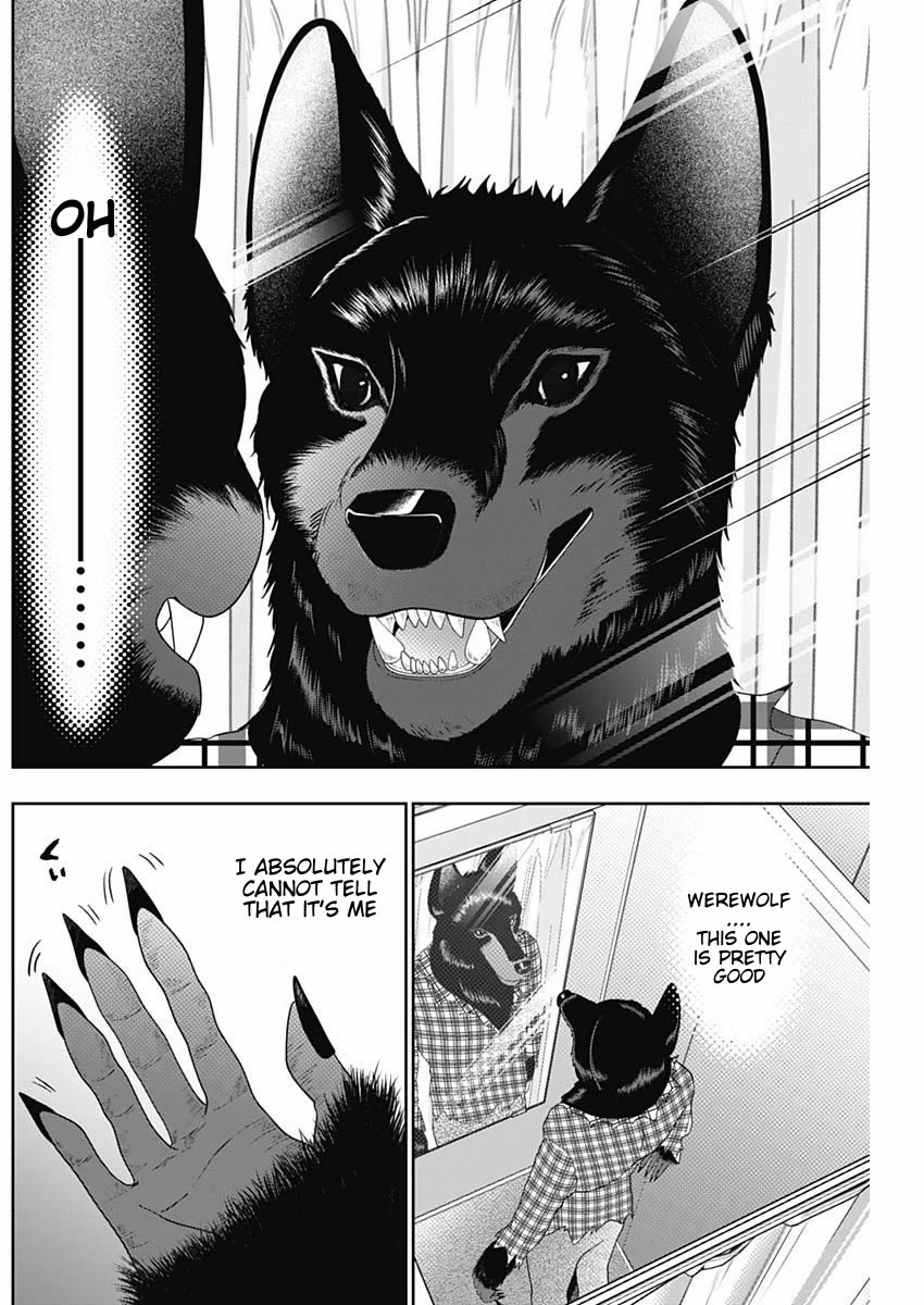 Batsu-Hare chapter 81 page 8