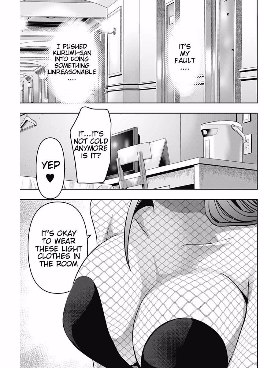 Batsu-Hare chapter 82 page 11