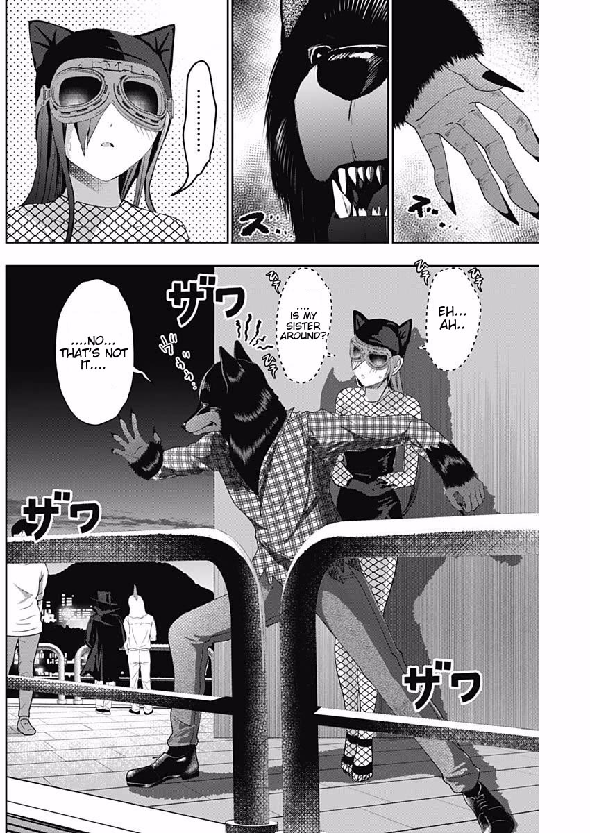 Batsu-Hare chapter 82 page 6