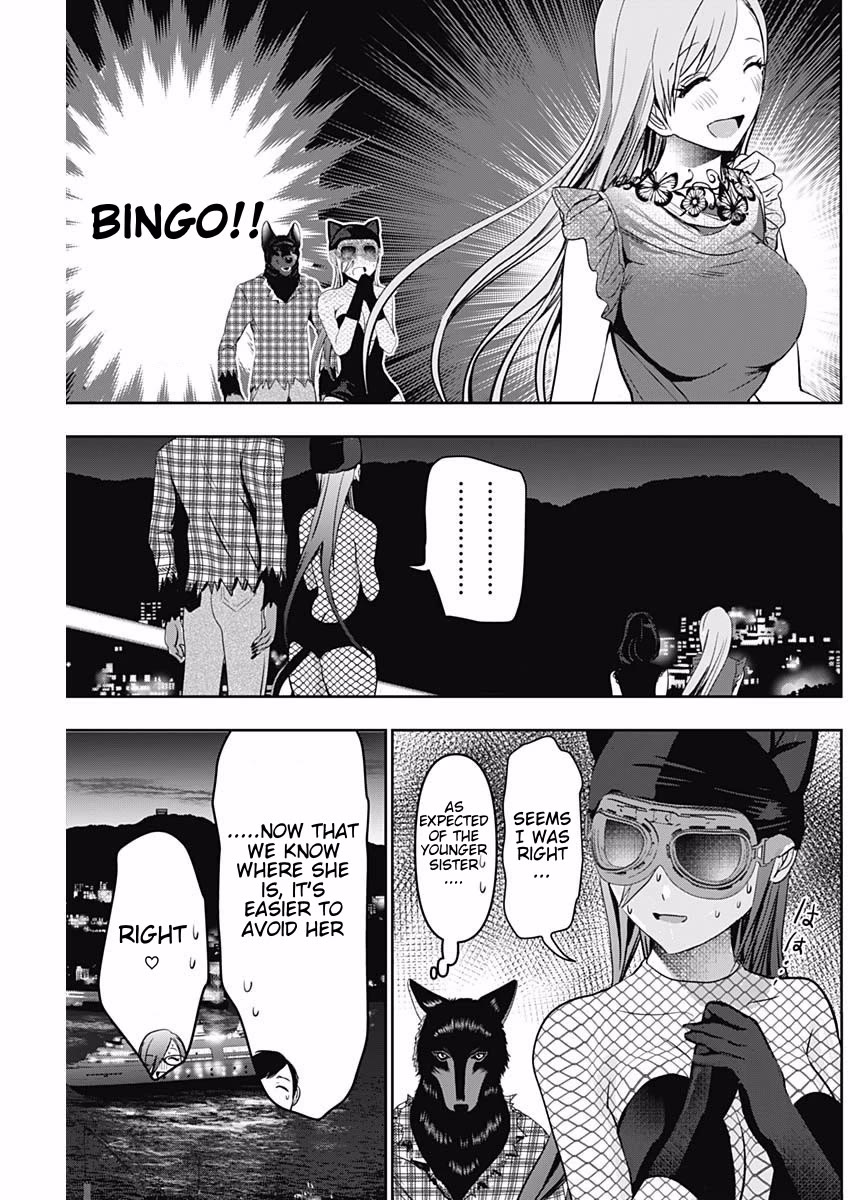 Batsu-Hare chapter 82 page 9