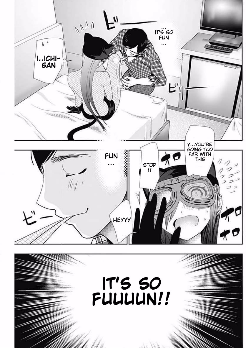 Batsu-Hare chapter 84 page 3