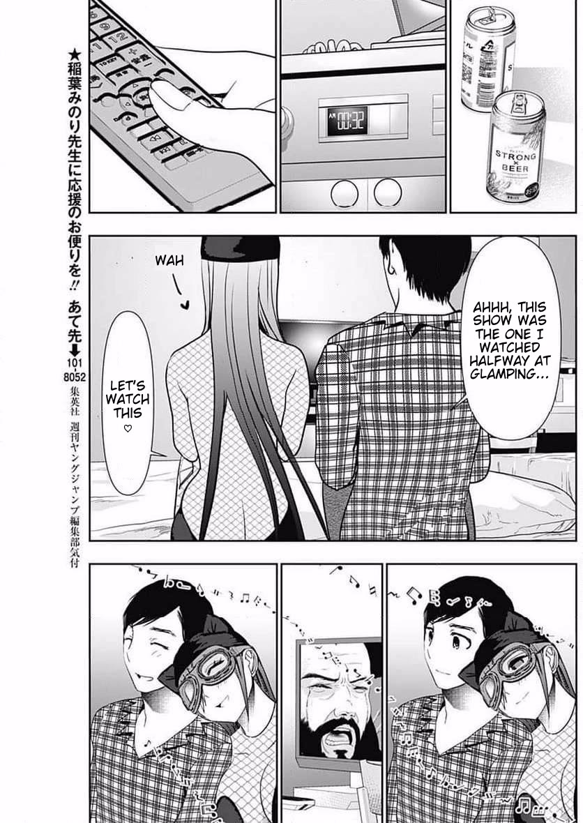 Batsu-Hare chapter 84 page 7