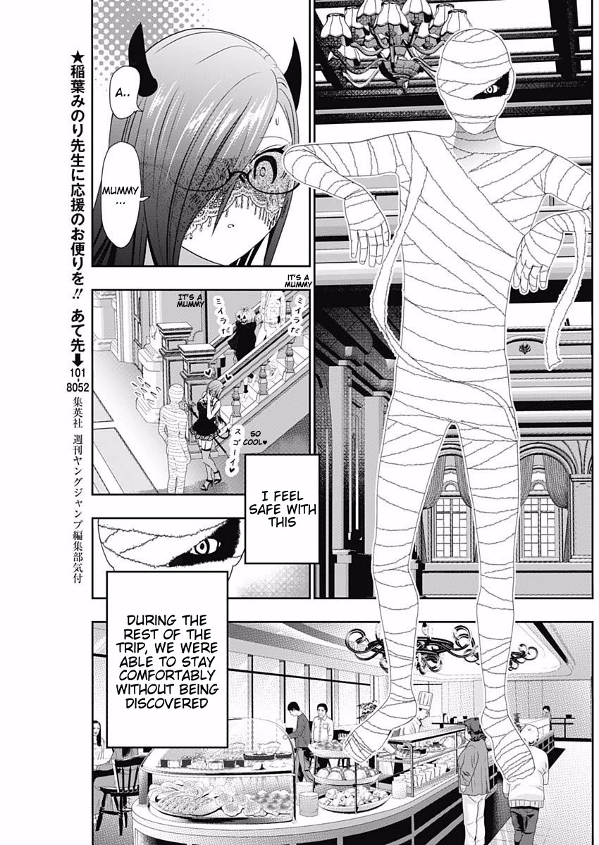 Batsu-Hare chapter 85 page 3