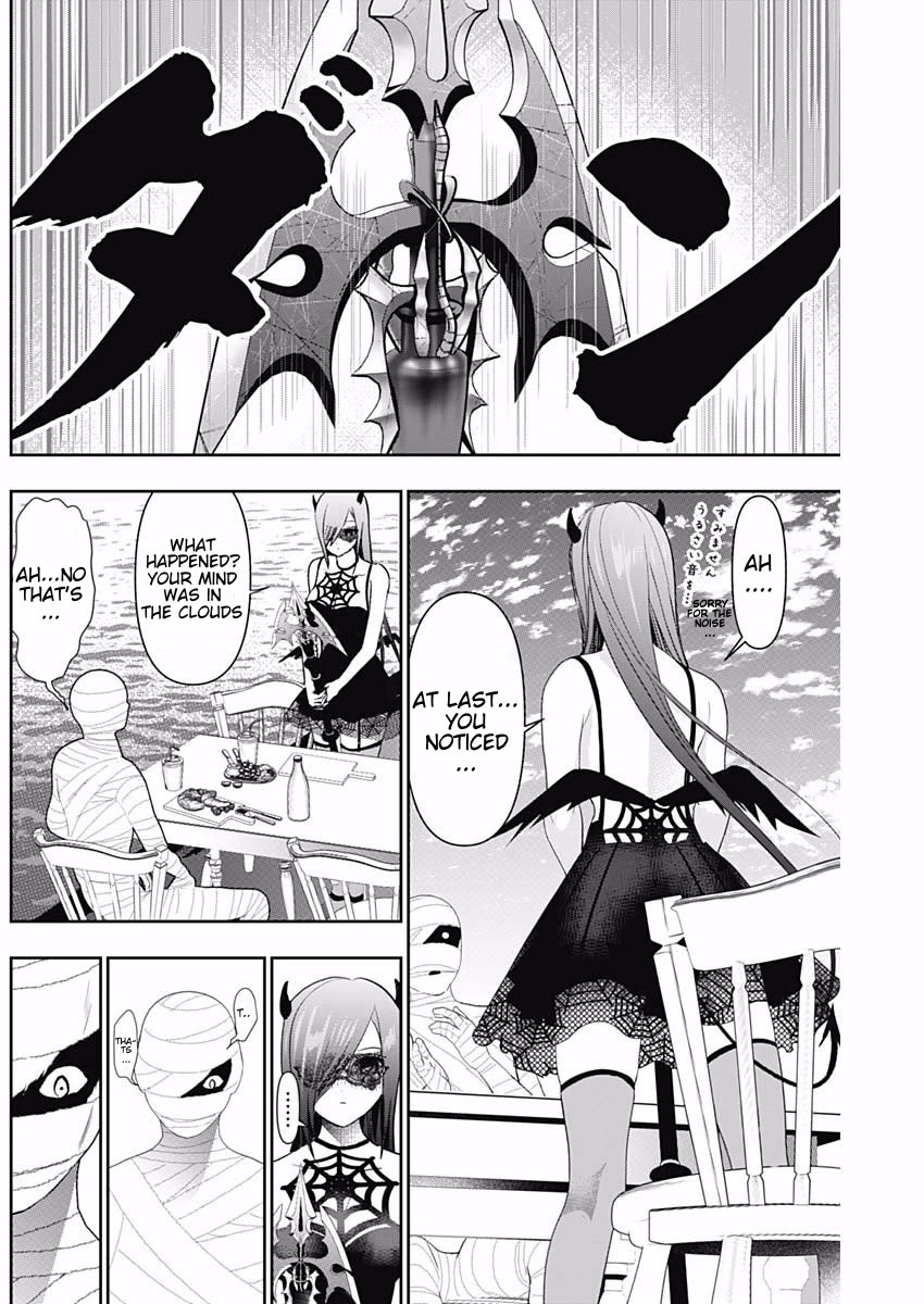 Batsu-Hare chapter 85 page 8