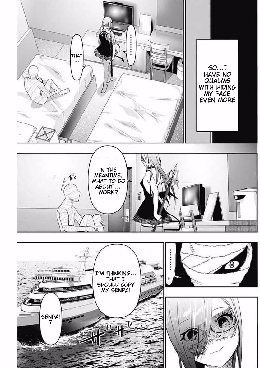 Batsu-Hare chapter 86 page 3