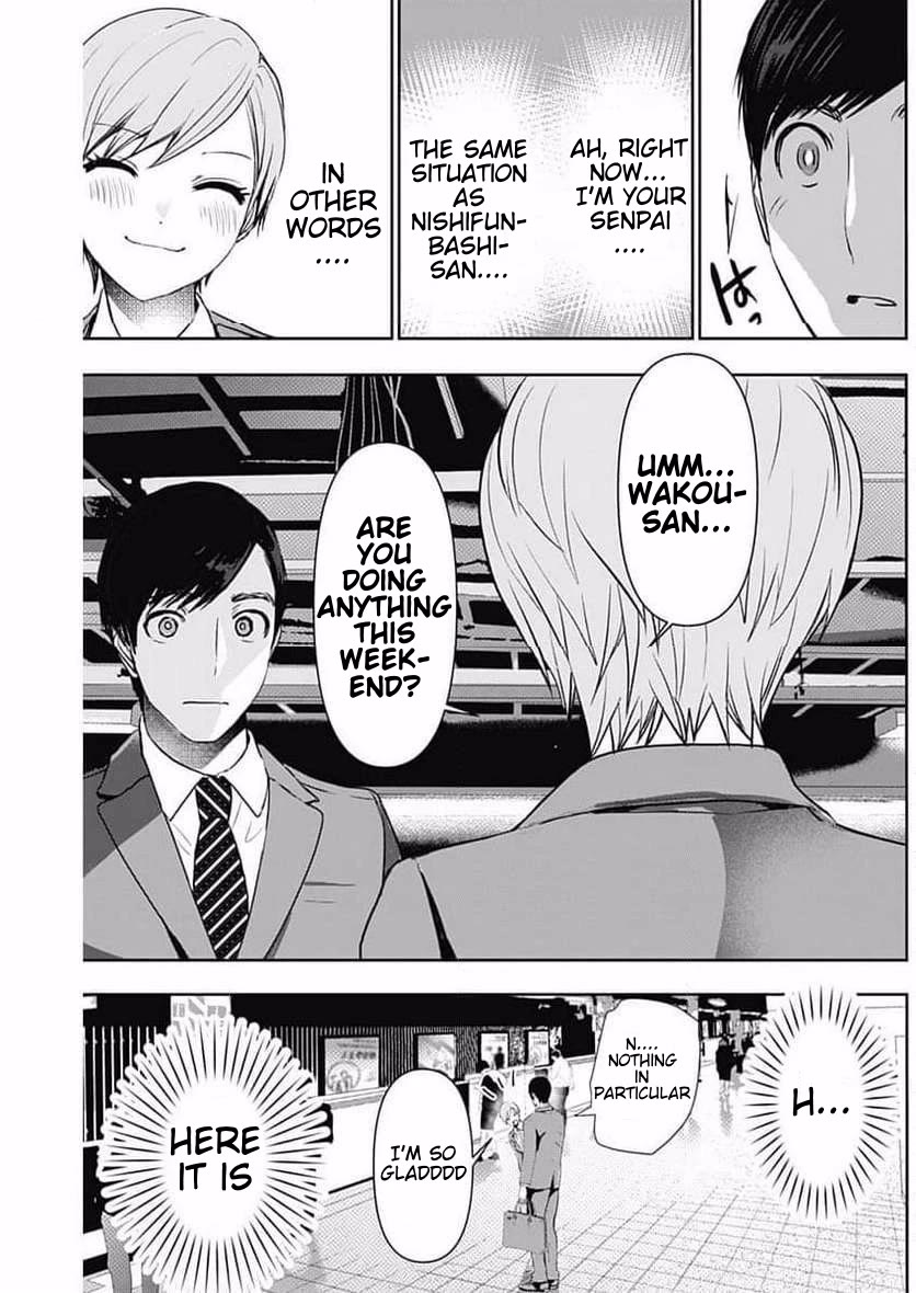 Batsu-Hare chapter 87 page 11