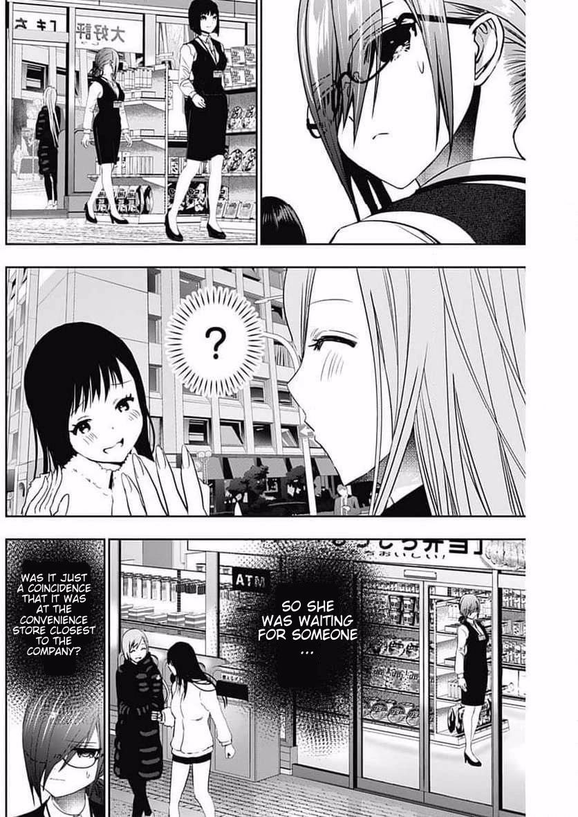 Batsu-Hare chapter 87 page 2