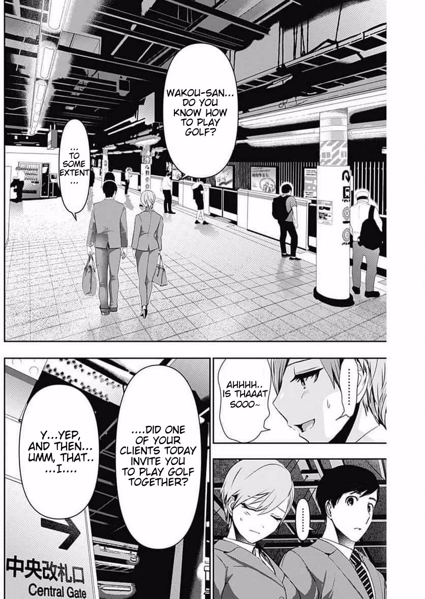 Batsu-Hare chapter 87 page 8