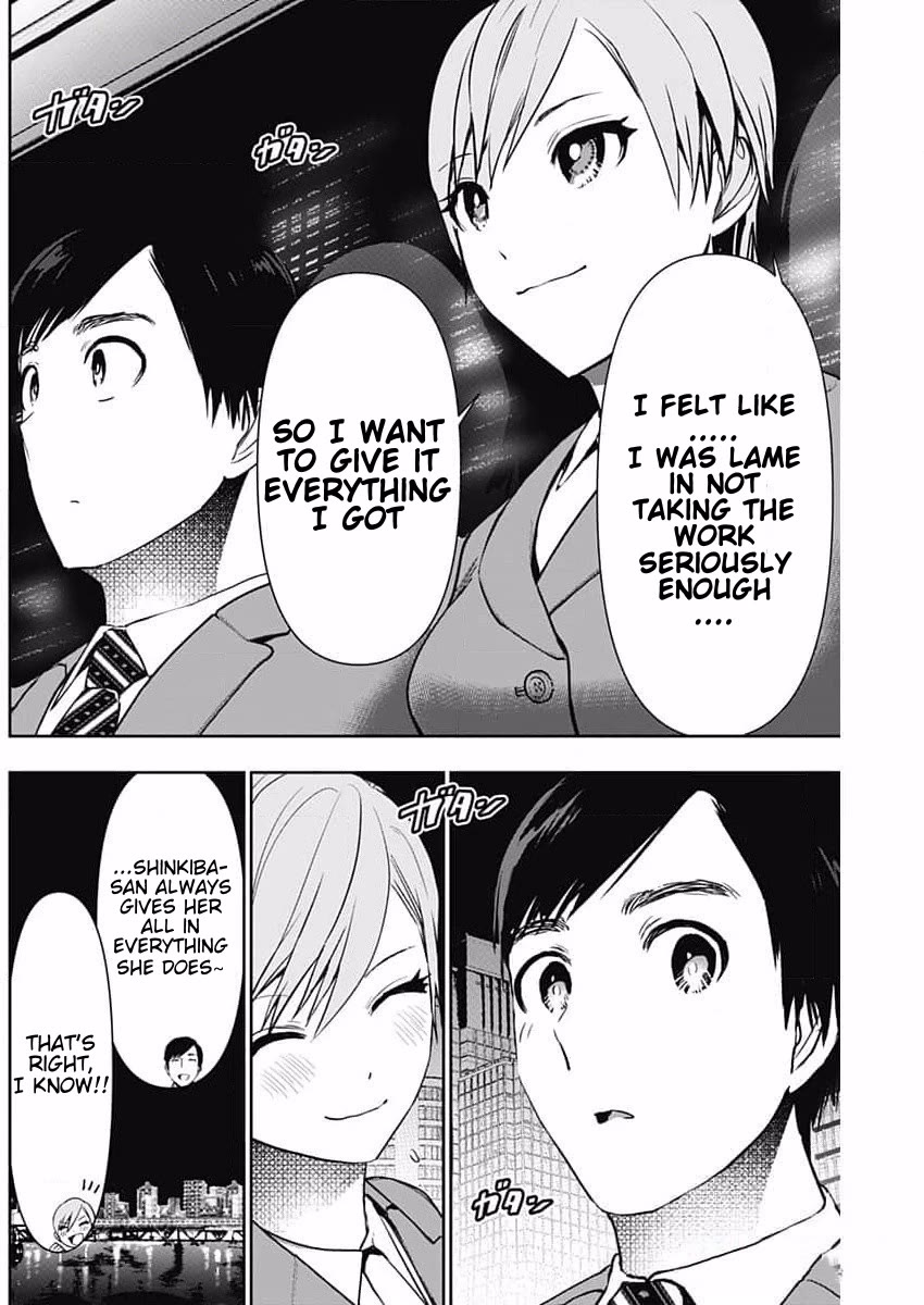 Batsu-Hare chapter 88 page 4