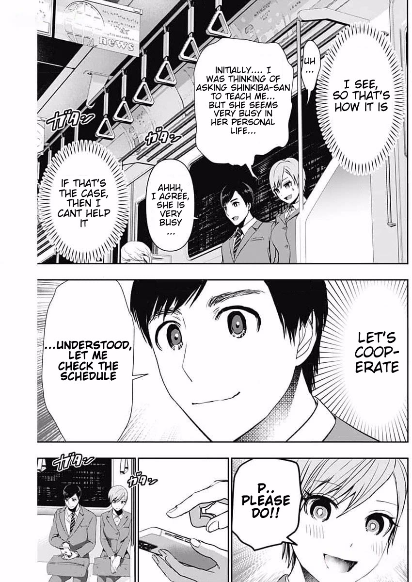 Batsu-Hare chapter 88 page 5