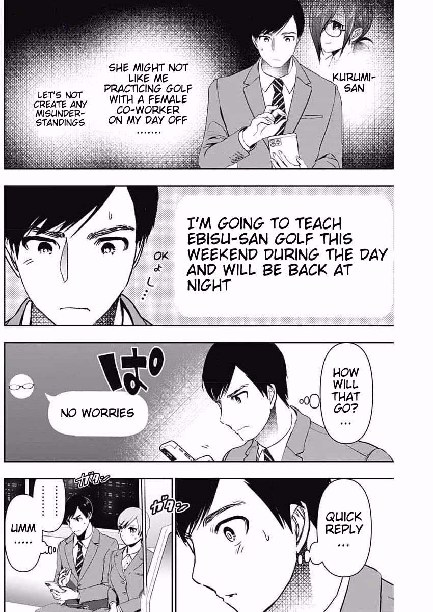Batsu-Hare chapter 88 page 6
