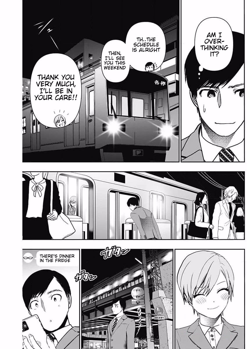 Batsu-Hare chapter 88 page 7