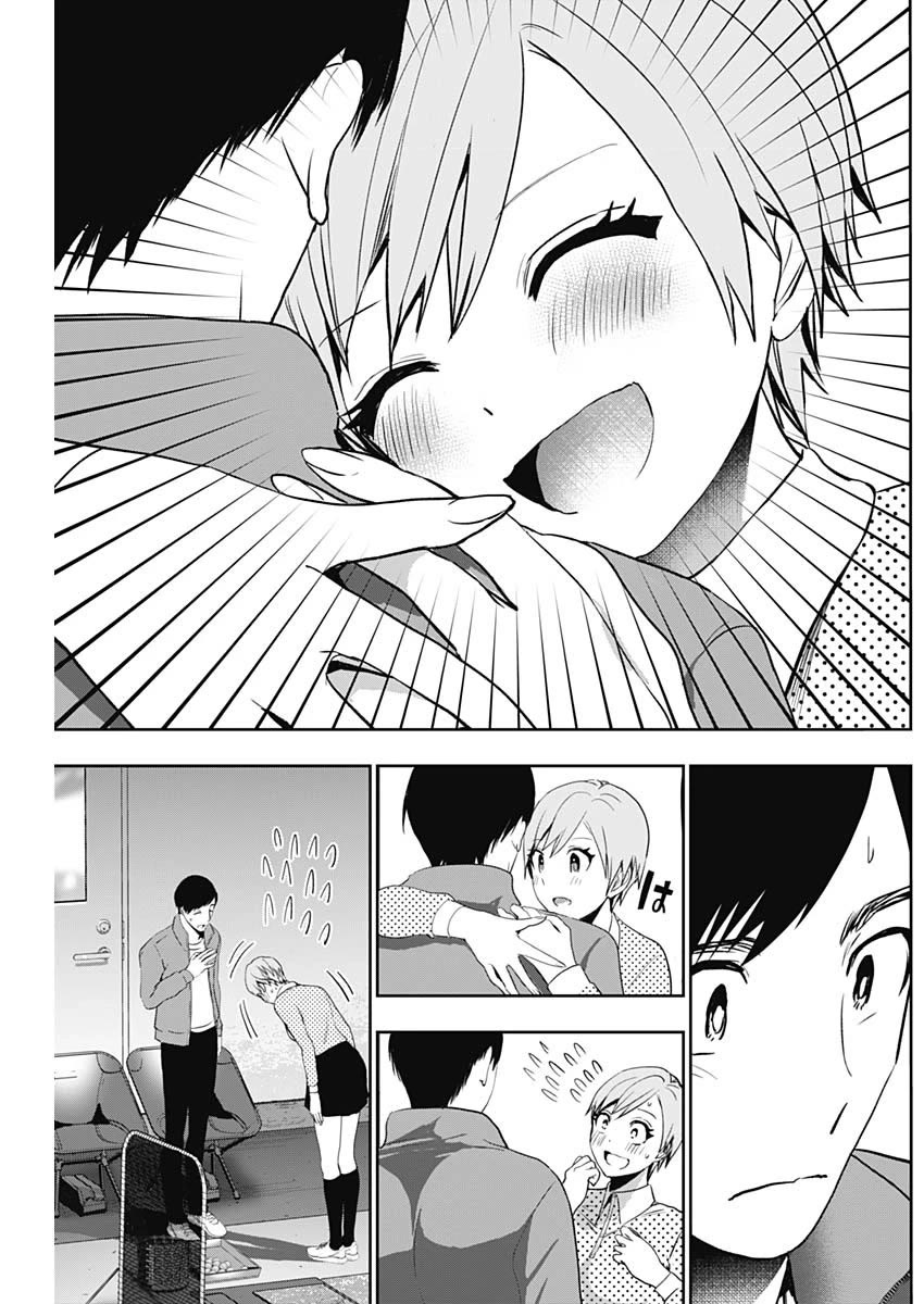 Batsu-Hare chapter 89 page 11