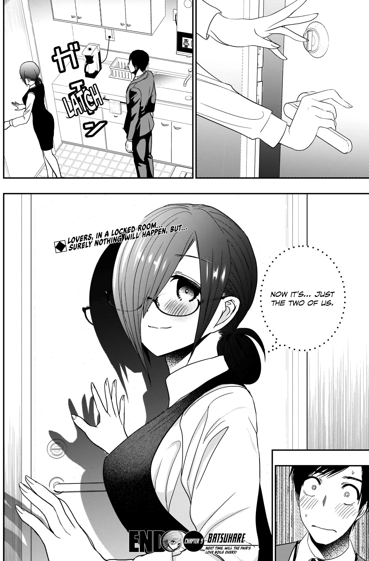 Batsu-Hare chapter 9 page 15