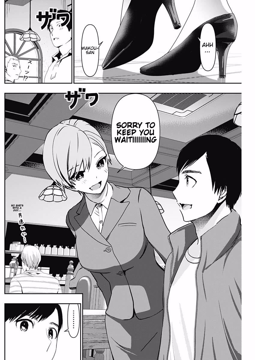 Batsu-Hare chapter 90 page 4