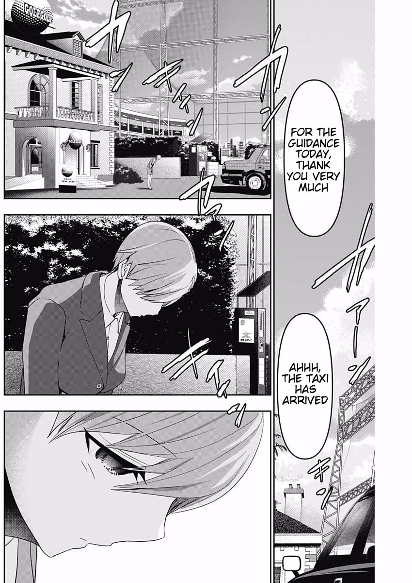 Batsu-Hare chapter 91 page 4