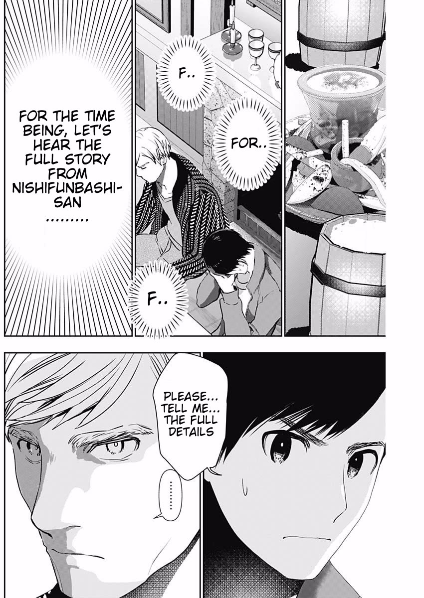 Batsu-Hare chapter 92 page 2