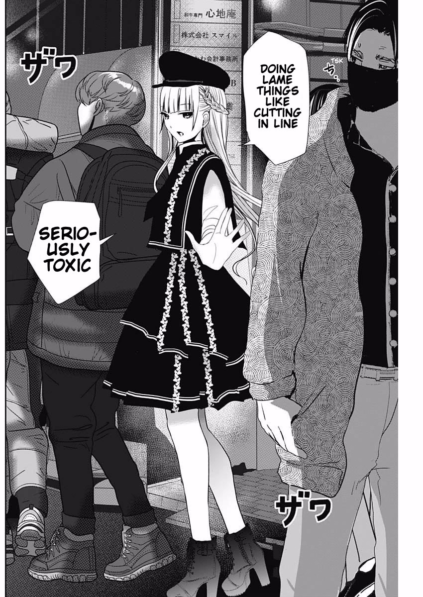 Batsu-Hare chapter 93 page 7