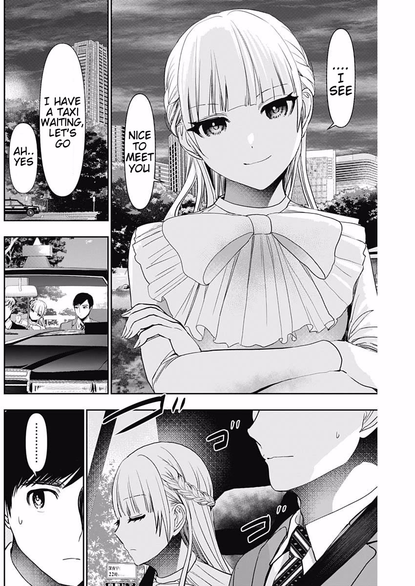 Batsu-Hare chapter 94 page 4