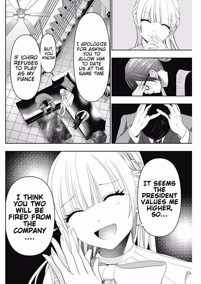 Batsu-Hare chapter 98 page 2