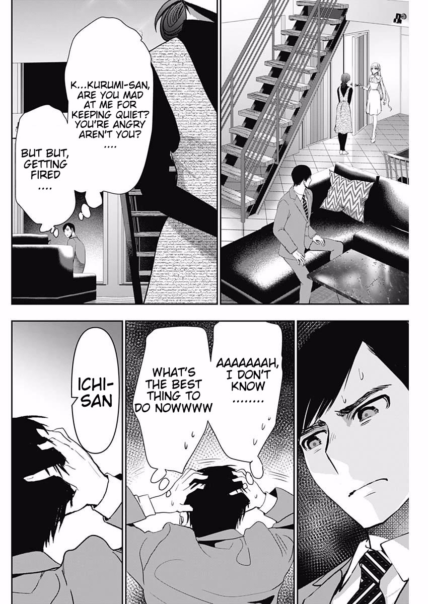 Batsu-Hare chapter 98 page 4