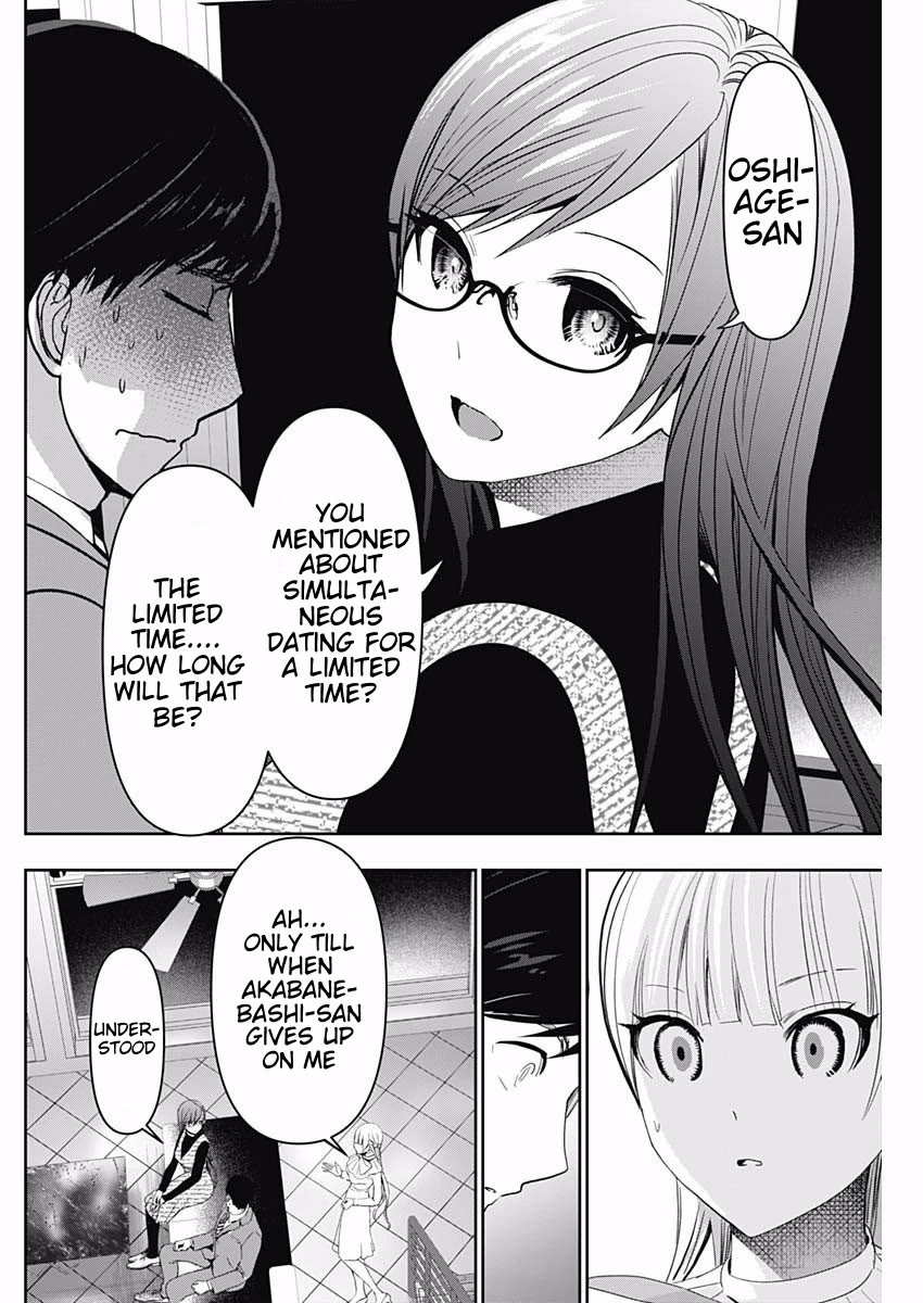 Batsu-Hare chapter 98 page 8