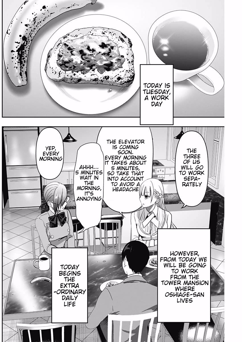 Batsu-Hare chapter 99 page 2