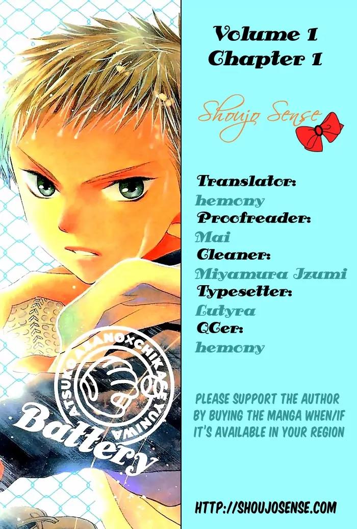 Battery chapter 1 page 1