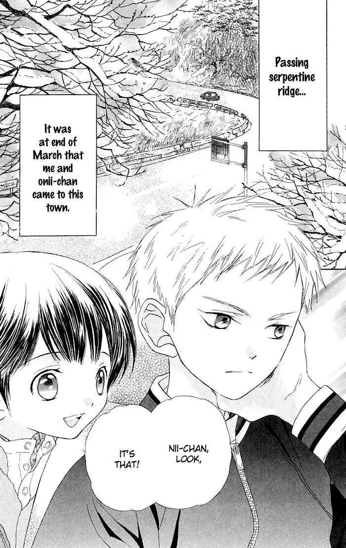 Battery chapter 1 page 12