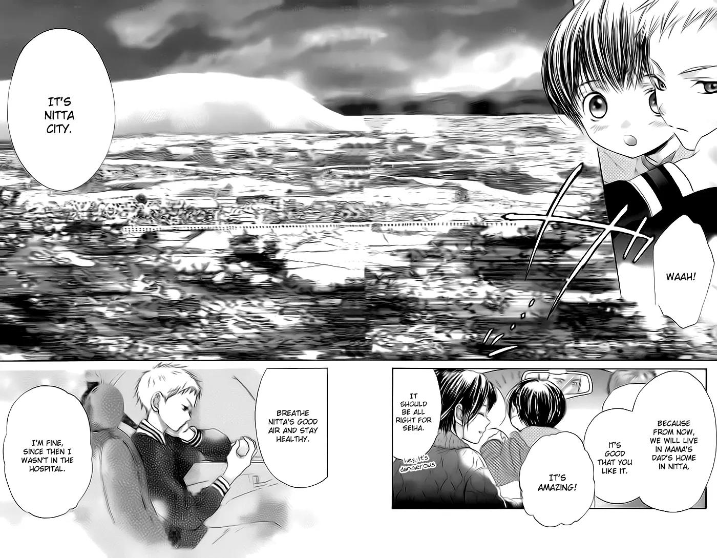 Battery chapter 1 page 13