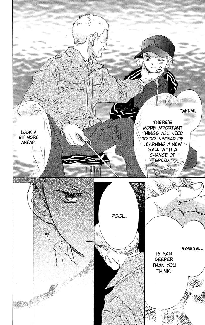 Battery chapter 1 page 26