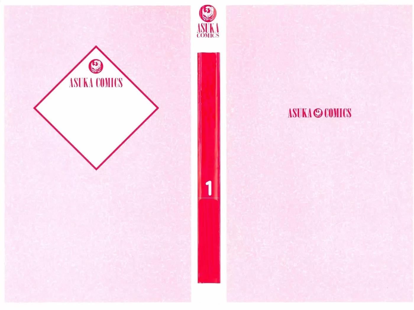 Battery chapter 1 page 4