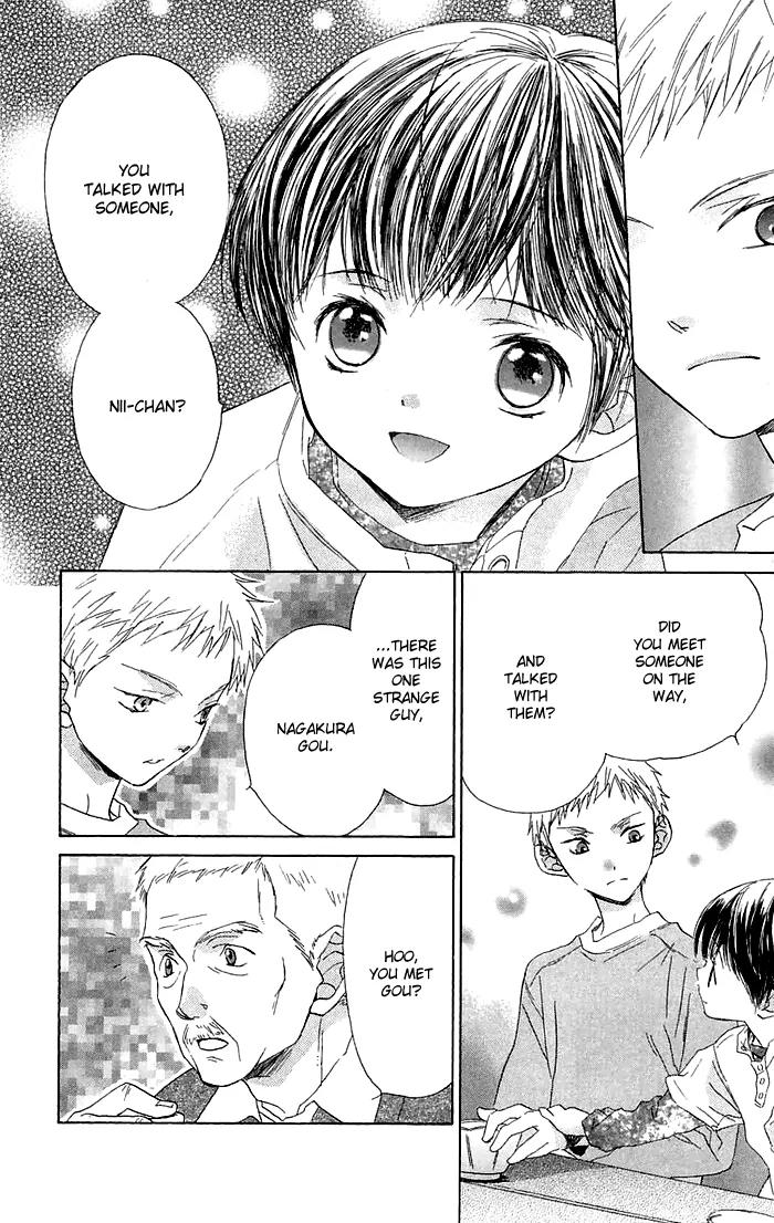 Battery chapter 1 page 46