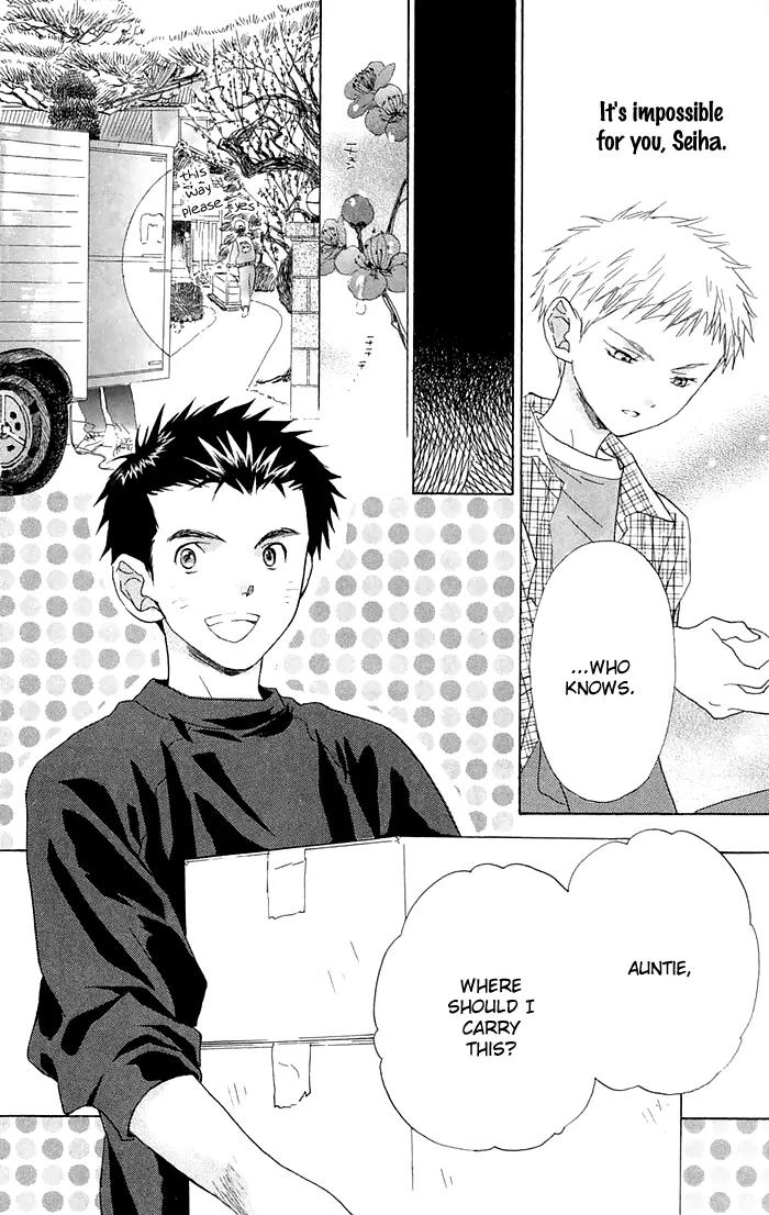 Battery chapter 1 page 50