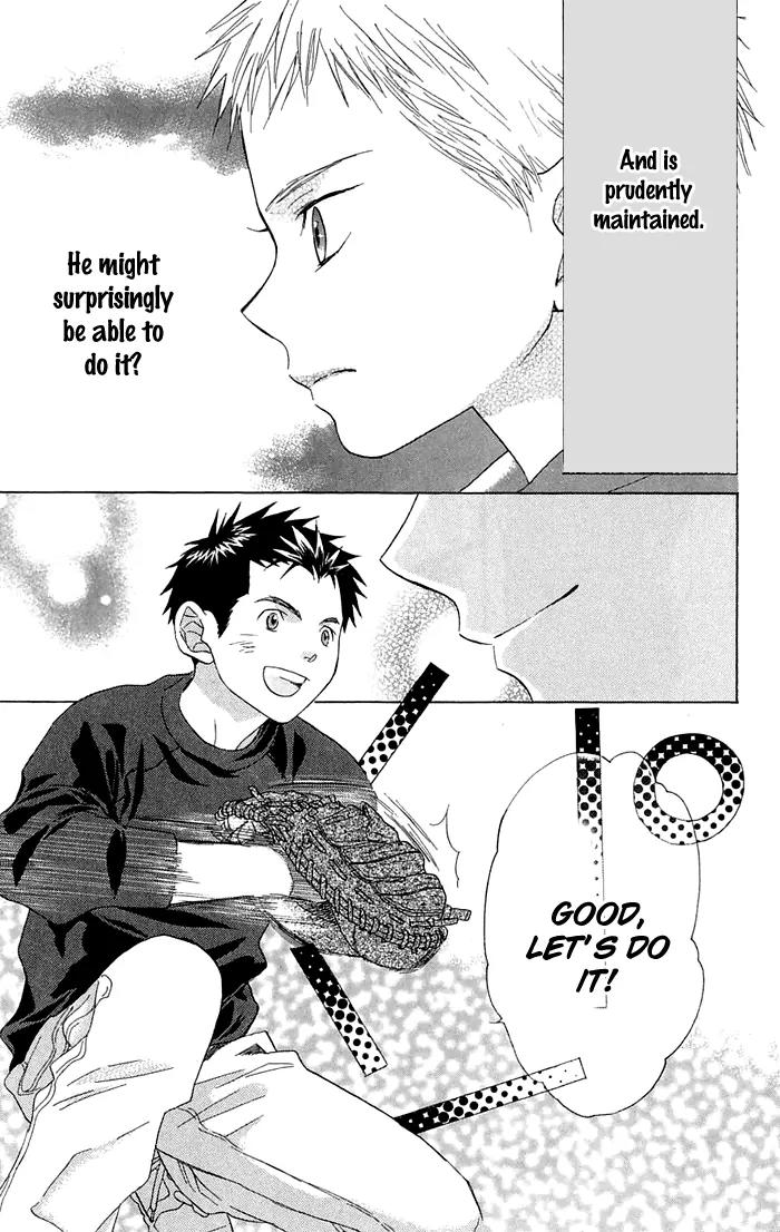 Battery chapter 1 page 59