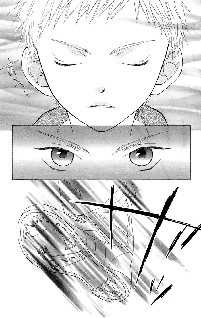 Battery chapter 1 page 65