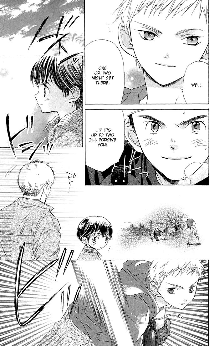 Battery chapter 1 page 68