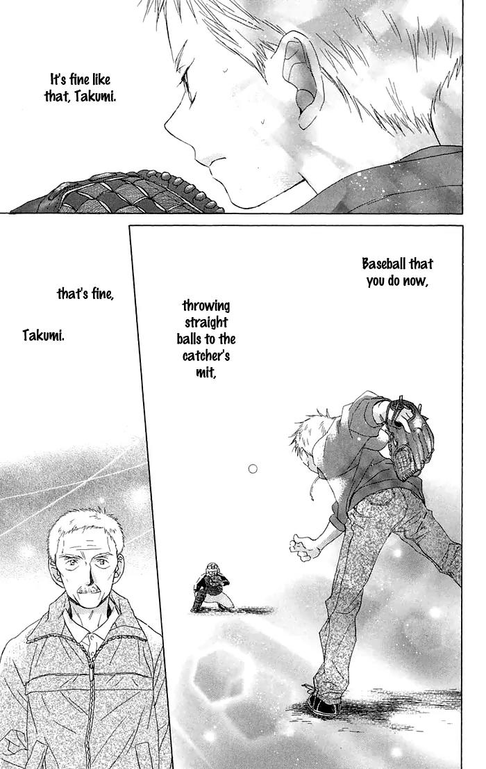 Battery chapter 1 page 72