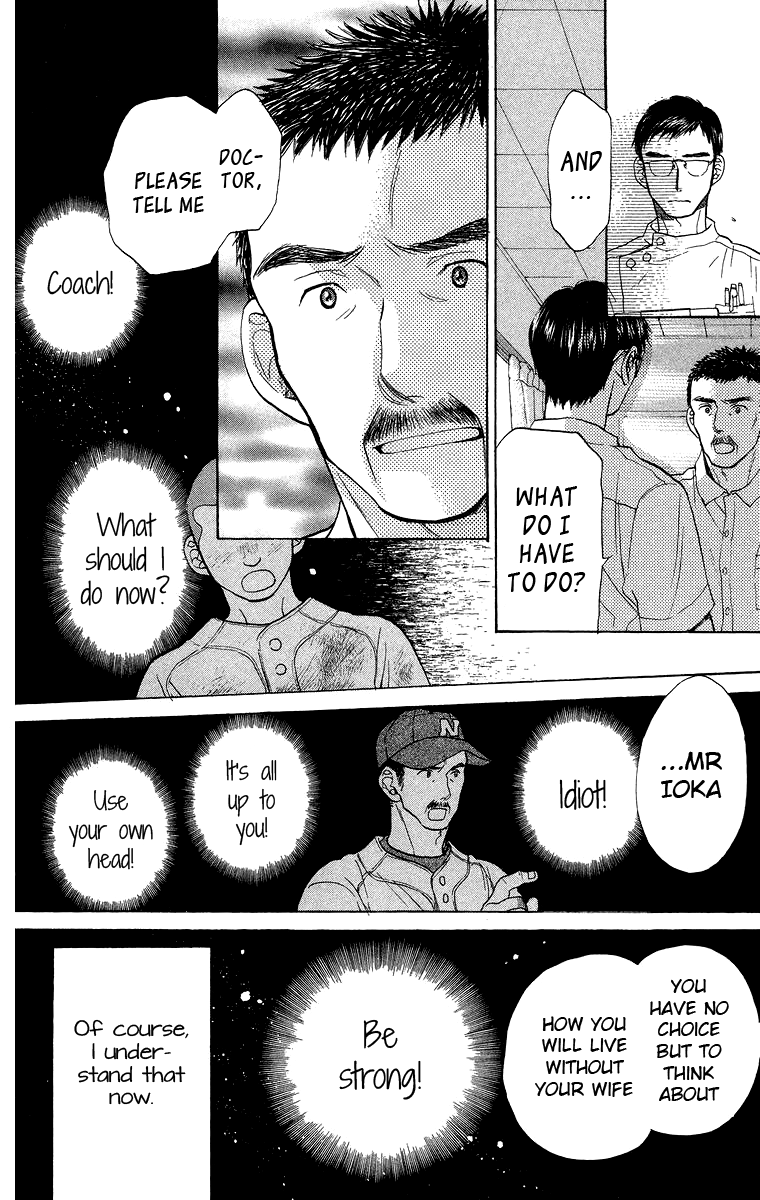 Battery chapter 13 page 13