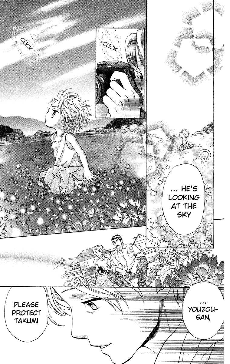 Battery chapter 13 page 30