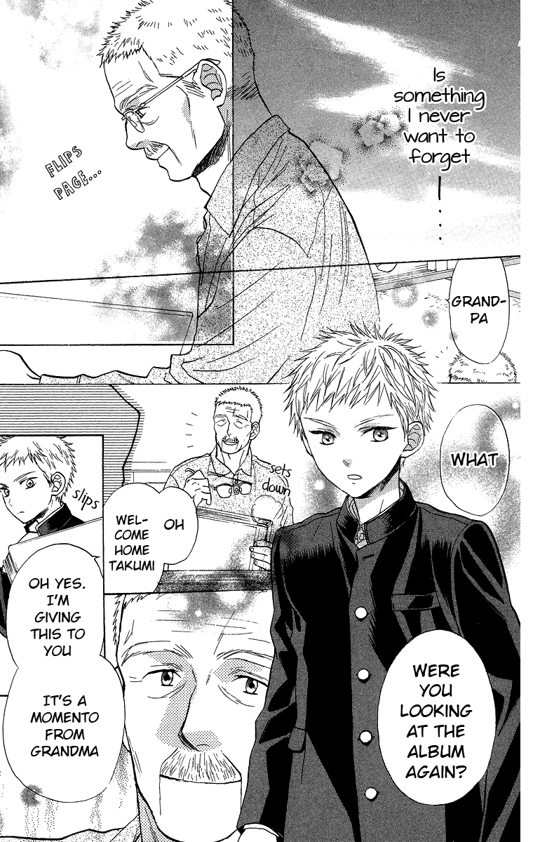 Battery chapter 13 page 32