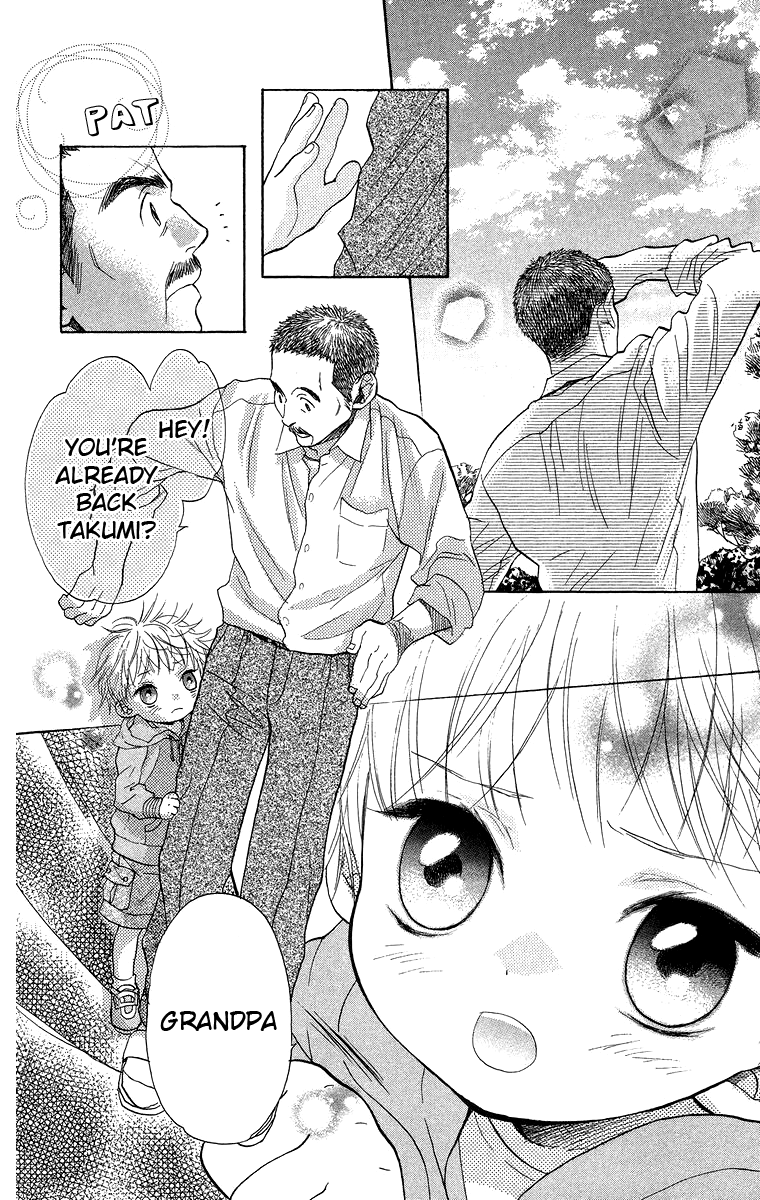 Battery chapter 13 page 5