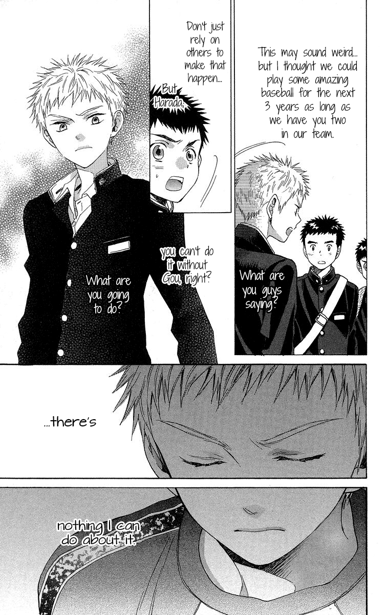 Battery chapter 18 page 12