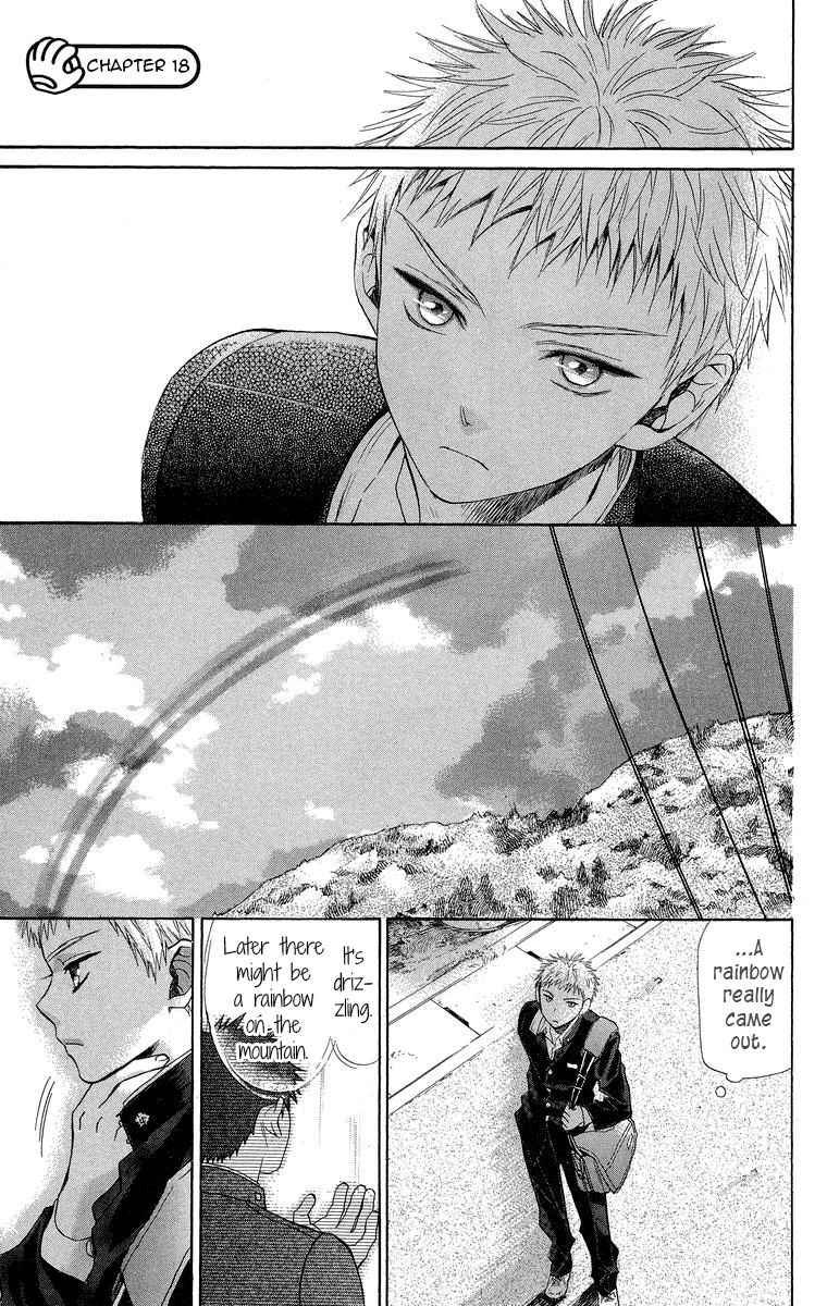 Battery chapter 18 page 2