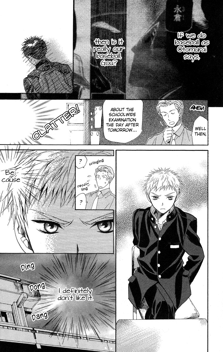 Battery chapter 18 page 20